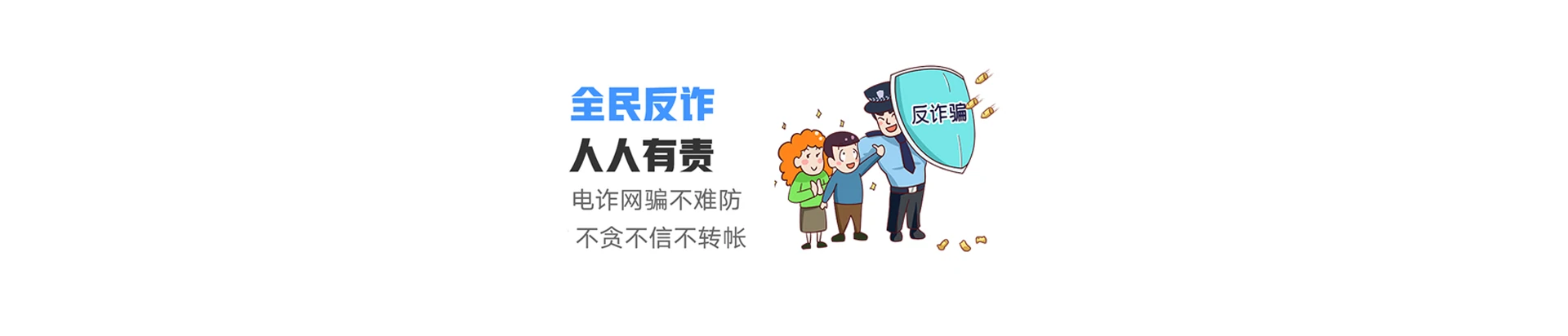 洪山区联通宽带